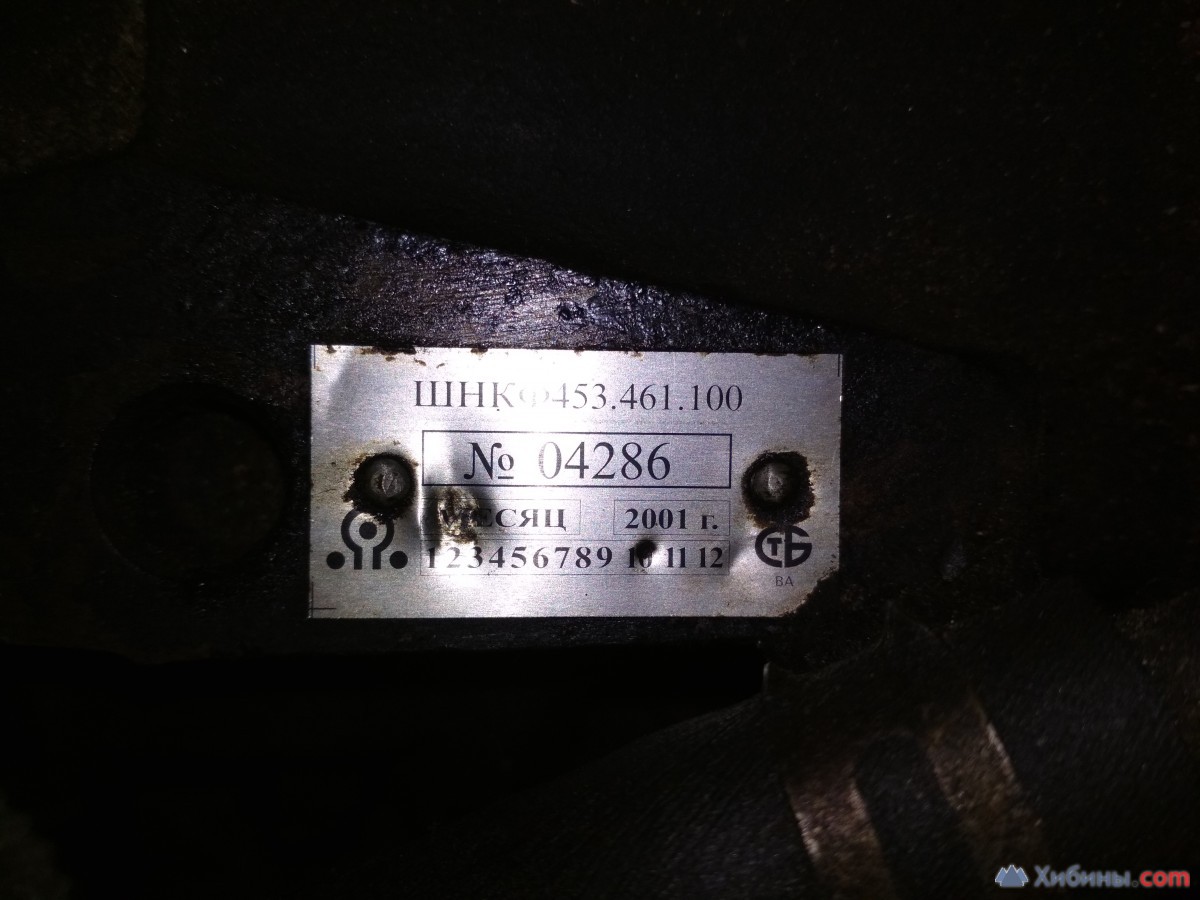 гур на газ 3110