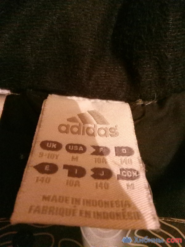 Куртка демисезонная Adidas