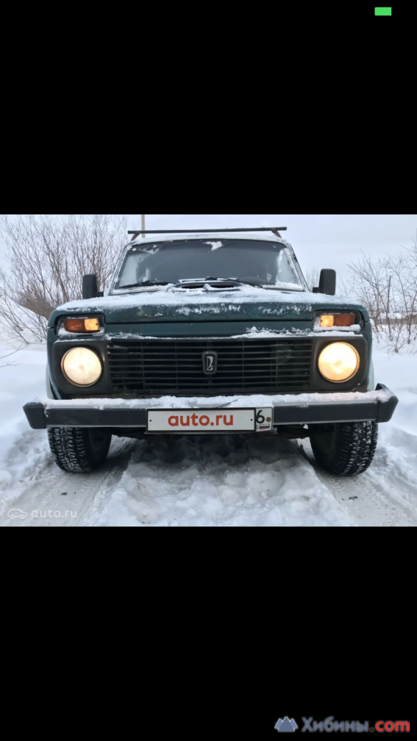 ВАЗ Lada Нива 4х4 2131