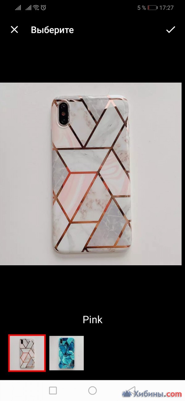 чехол на huawei p20 lite