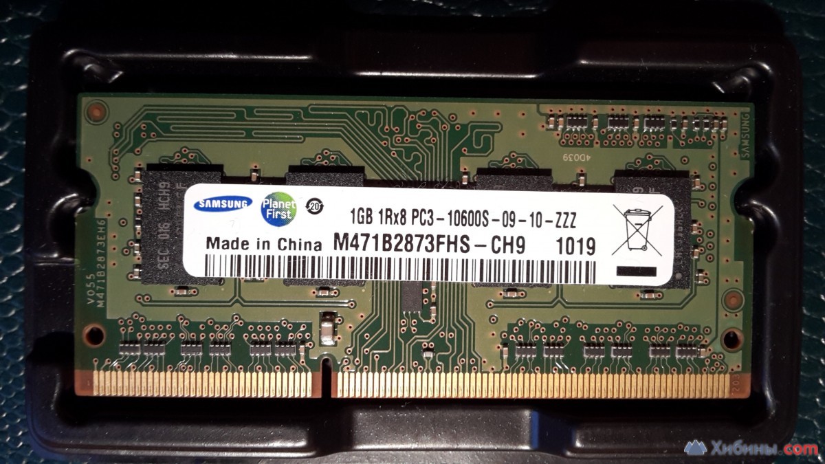 Для ноутбуков Samsung 1Gb SODIMM DDR3 1333 MHz
