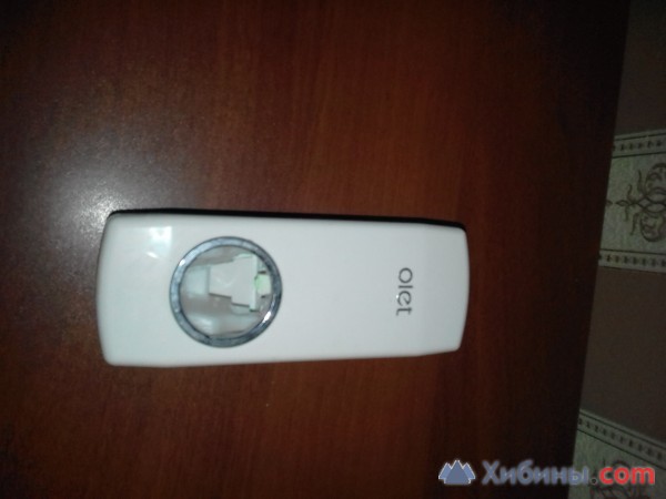 Объявление дозатор зубной пасты olet