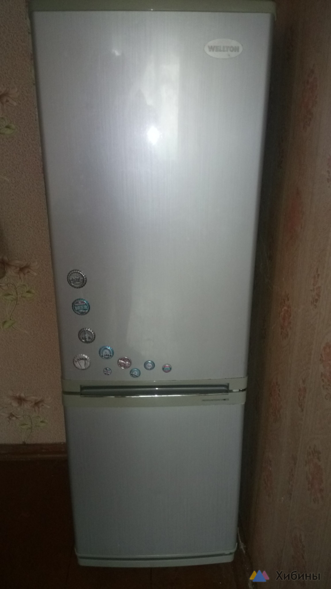 Холодильник Beko