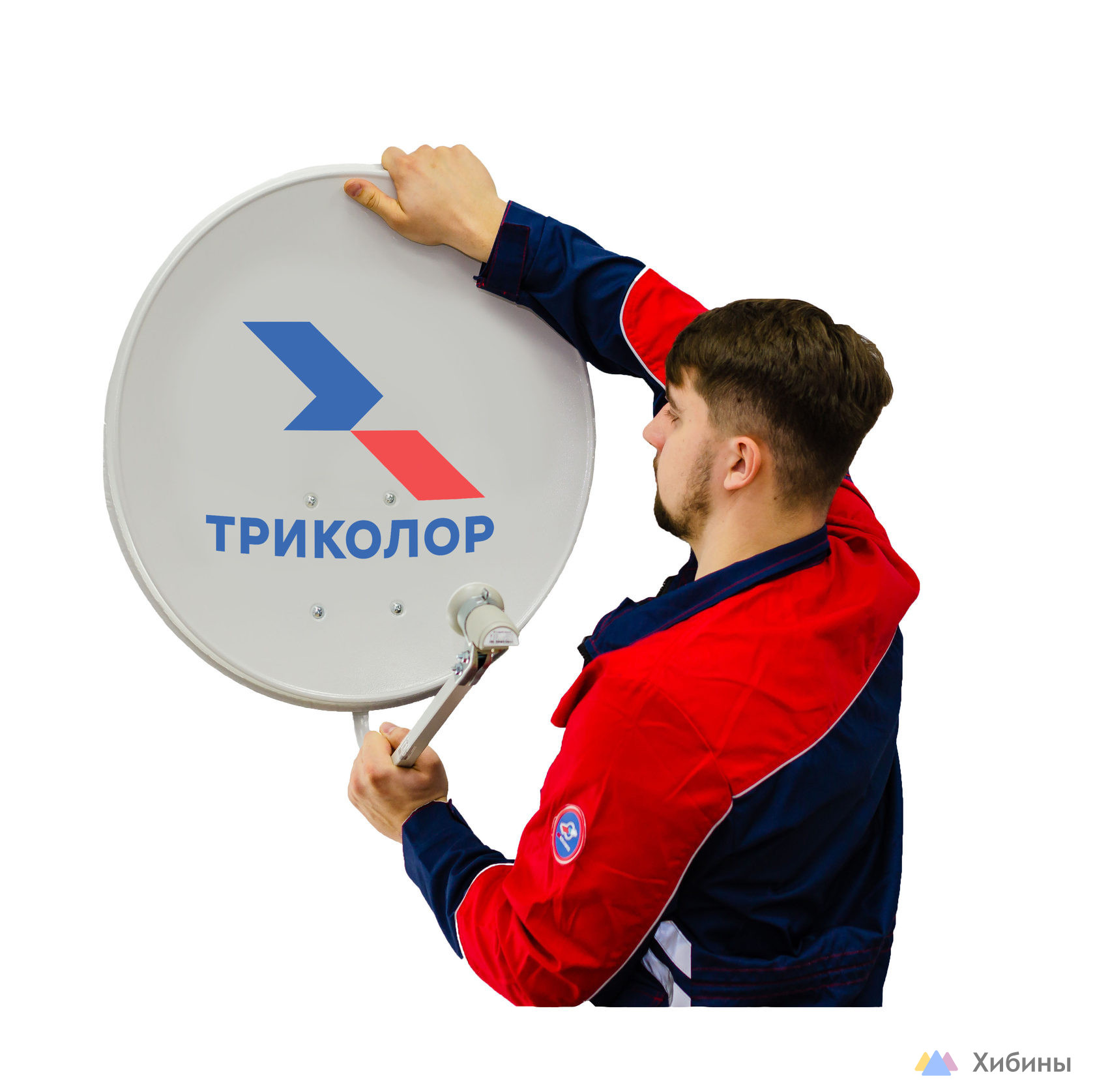 Триколор и НТВ-плюс. Продажа, обмен и установка. Официальный дилер