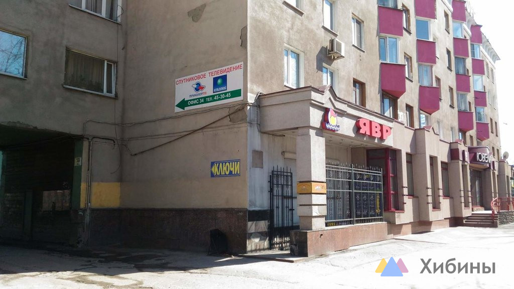 Триколор и НТВ-плюс. Продажа, обмен и установка. Официальный дилер