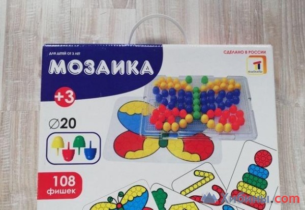 Объявление Мозаика, пазлы и др