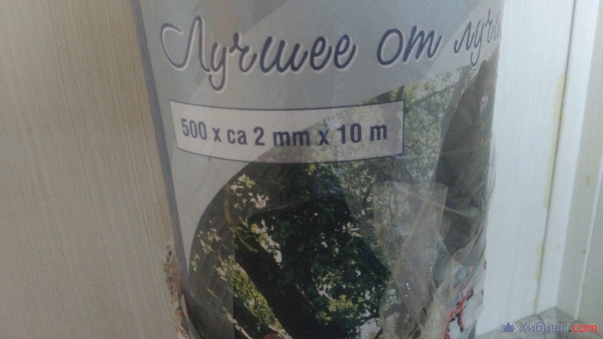 Пробка ,зерк