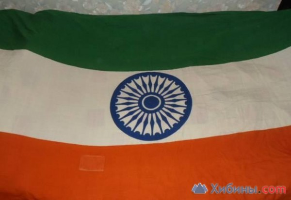 Объявление Флаг Индии