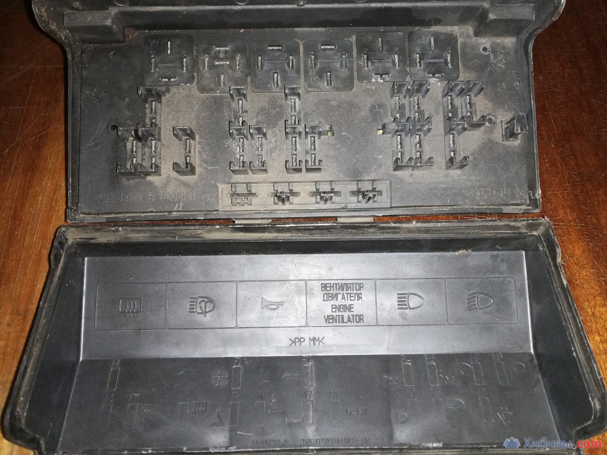 монтажный блок реле и предохранителей ваз 2107 н/о