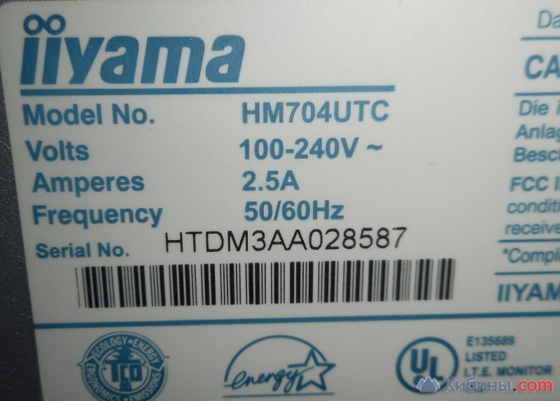 монитор iiyama