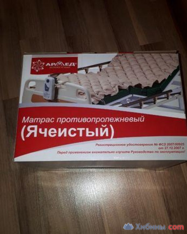 Противопролежневый матрас