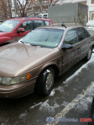 Mercury Sable