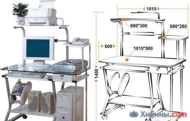 Стол компьютерный TetChair ST-S240