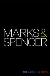 Новые женские брюки Marks&Spencer классические