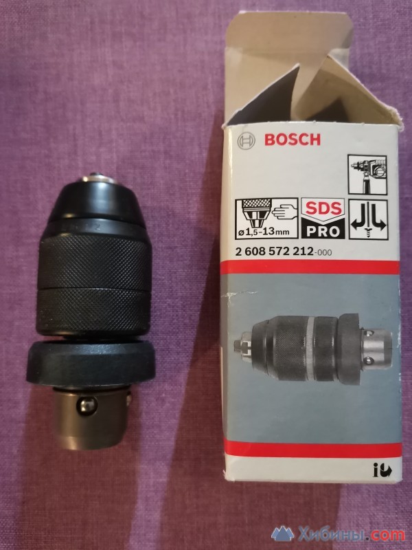 Патрон BOSCH 2608572212