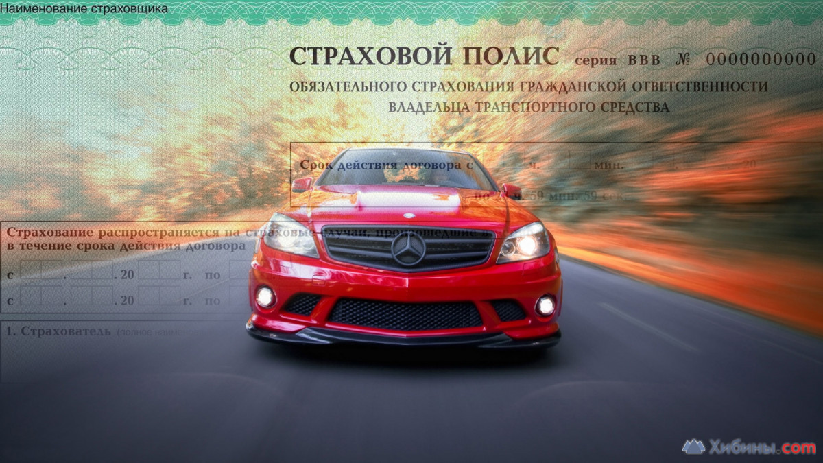 срочный выкуп любых авто