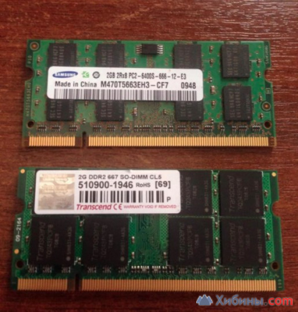 Память для ноутбука DDR2 PC6400 2gb