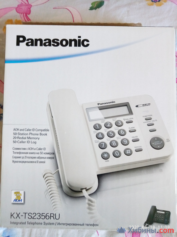 Продам стационарный телефон Panasonic KX-TS2356