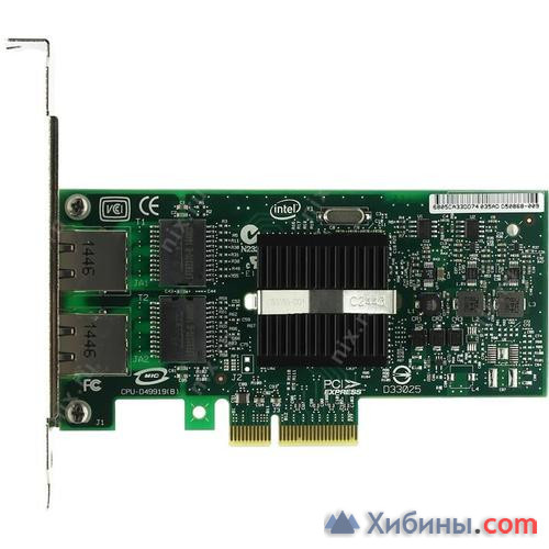 Intel PRO/1000 PT Dual Port Server Adapter