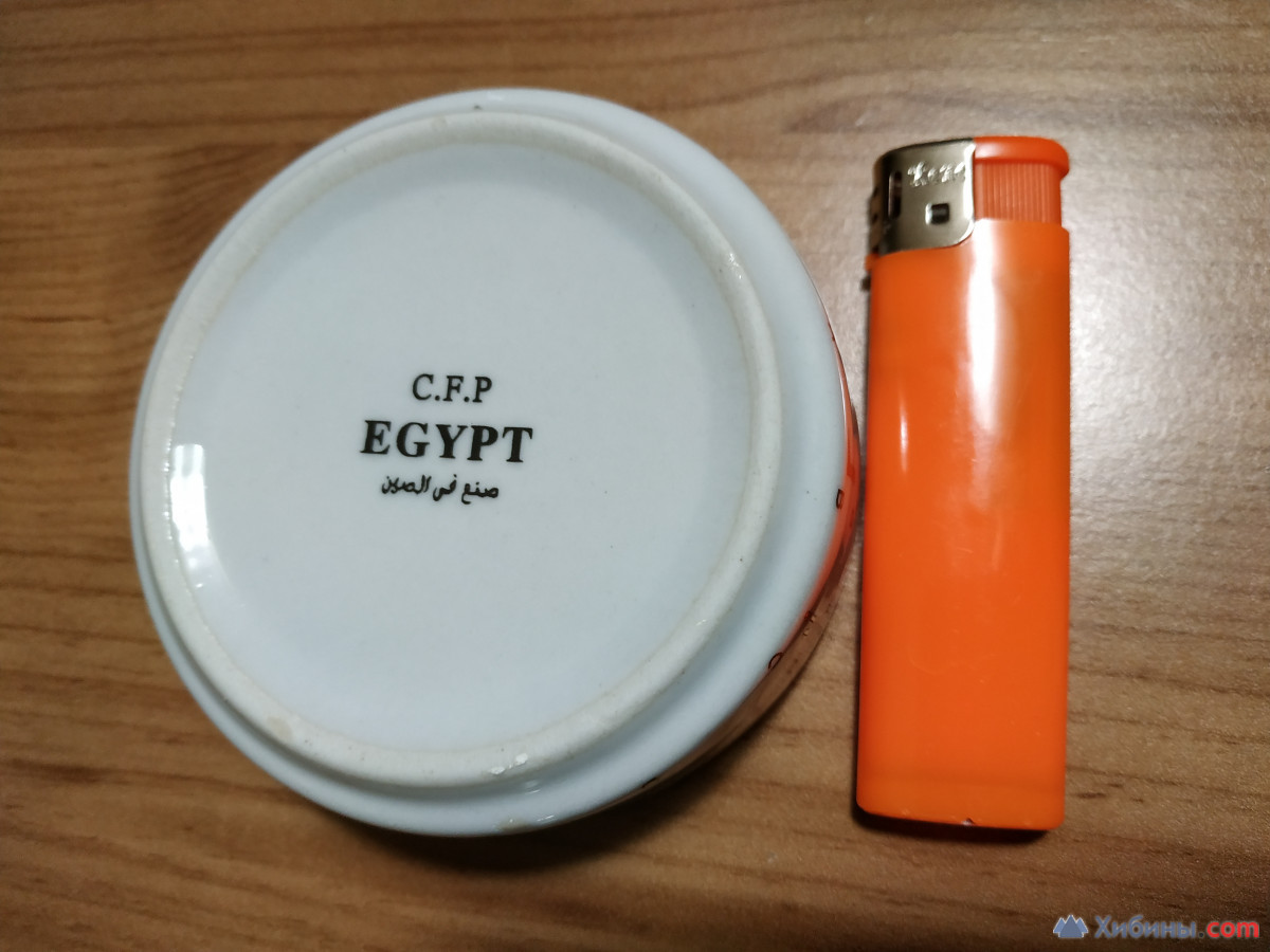 Пепельница из Египта новая