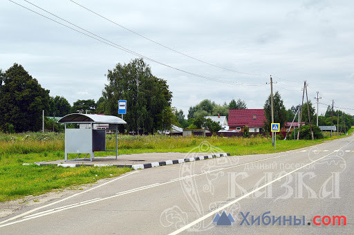 Продам земельный участок (8,45 соток под ИЖС) в Московской обл