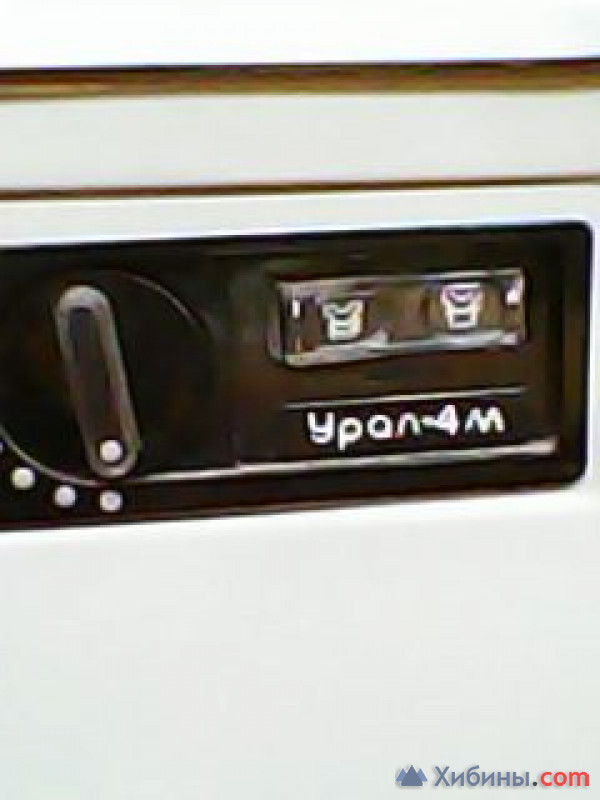 стиральная машина для дачи урал-4м