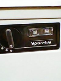 стиральная машина для дачи урал-4м