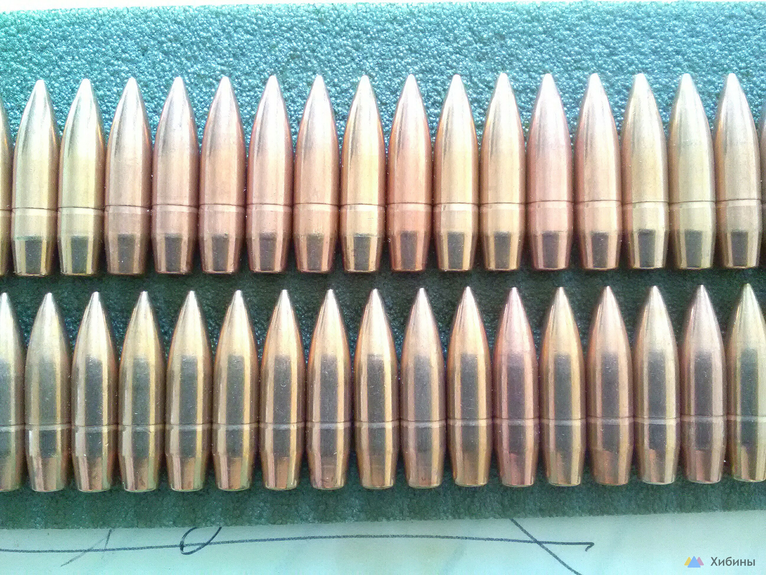 Пуля томпак FMJ BT 13g Высокой кучности НПЗ 7, 62x54R от Экстра-70