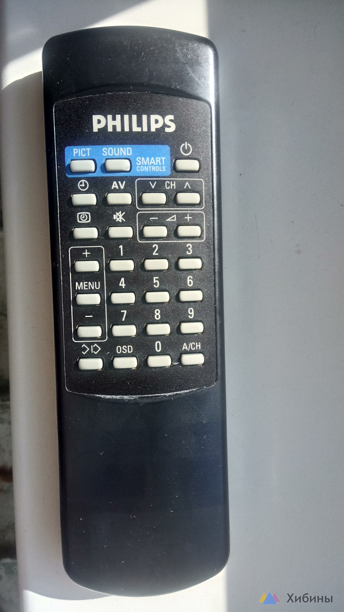Телевизор PHILIPS