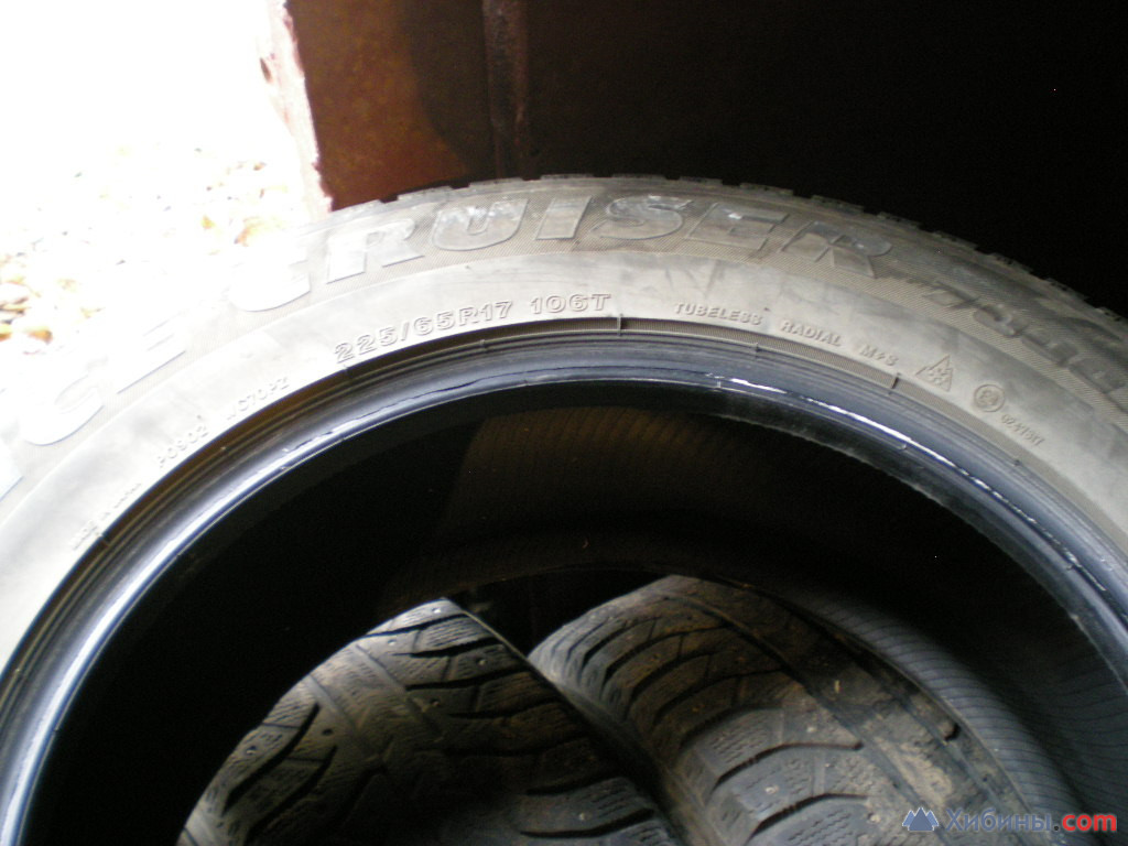 шины зимние 225/65/17 bridgestone ICE cruiser 7000S