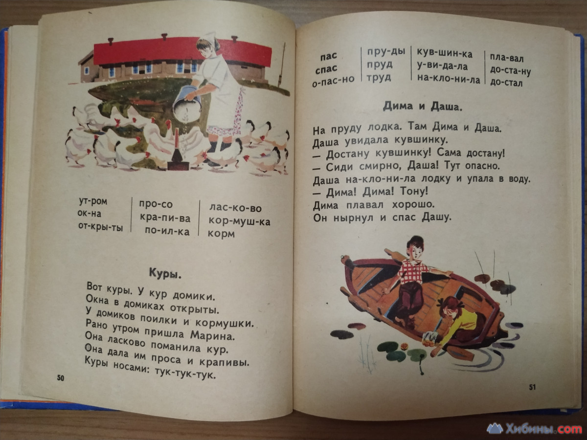 15 Летняя Ебется Порно