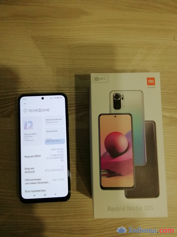 Продам xiaomi Redmi Note 10 S