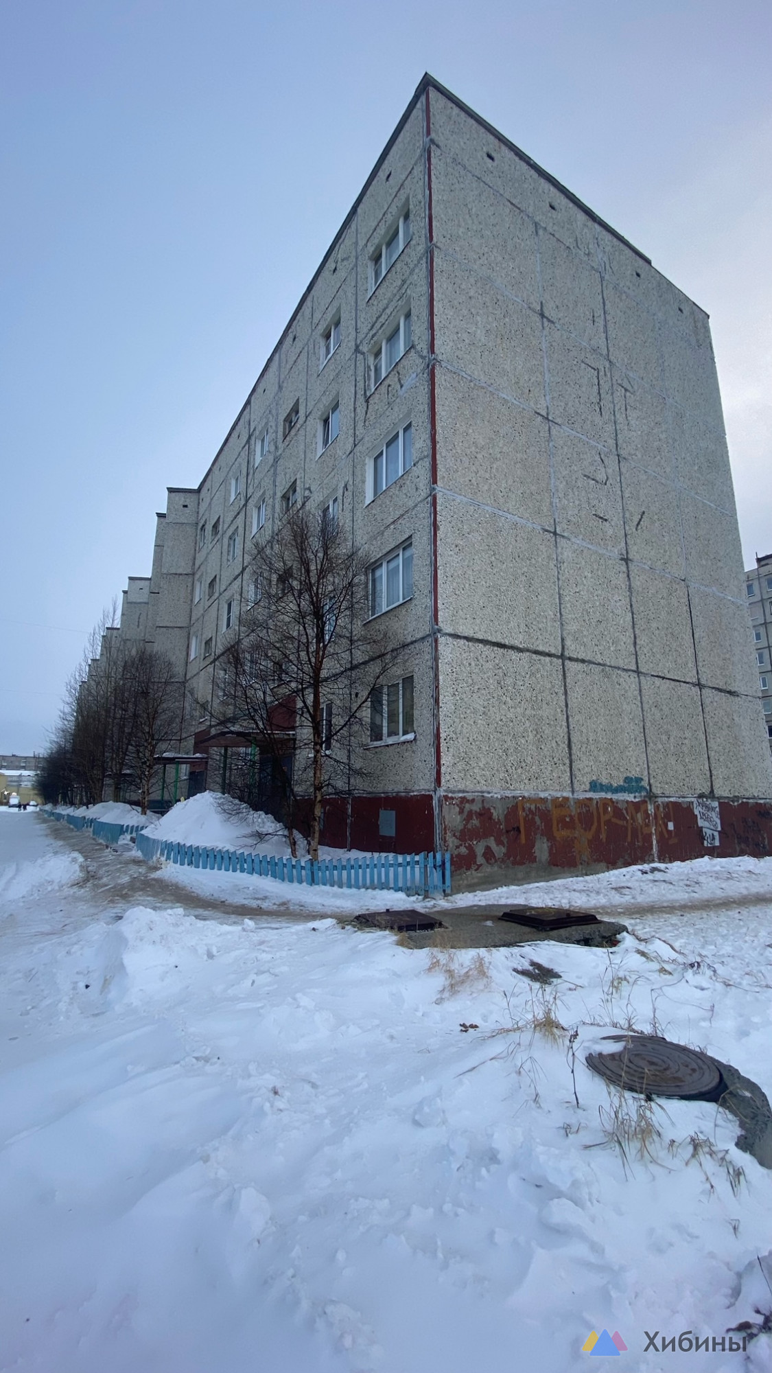 Продам 2-комнатную квартиру