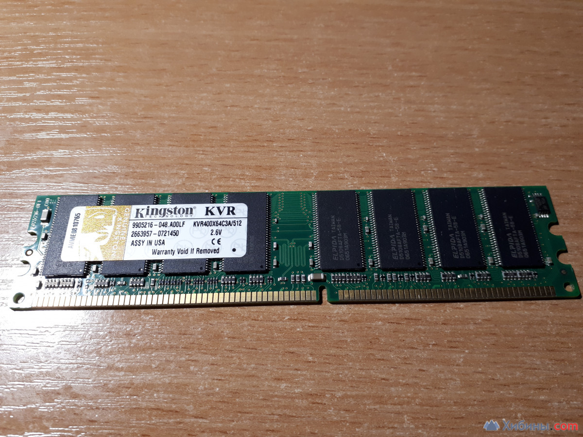 Kingston KVR400X64C3A/512