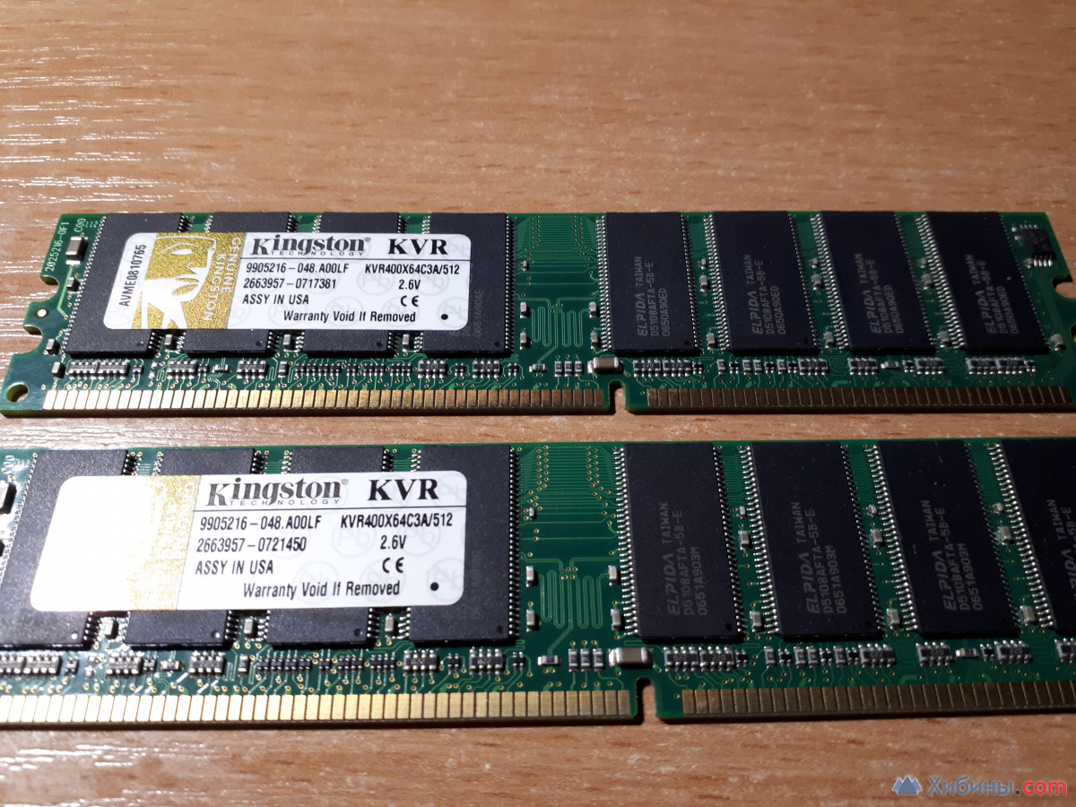 Kingston KVR400X64C3A/512