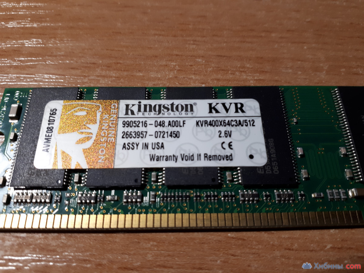 Kingston KVR400X64C3A/512