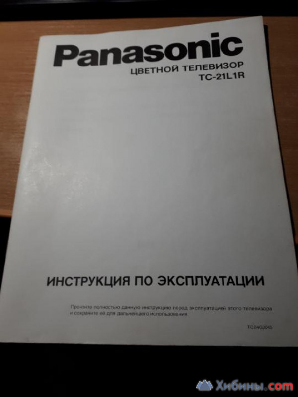 Цветной телевизор Panasonic TC-21L1R