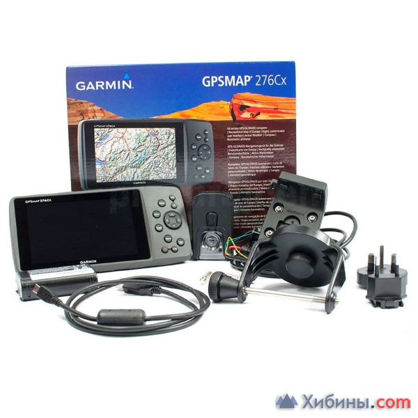 Garmin