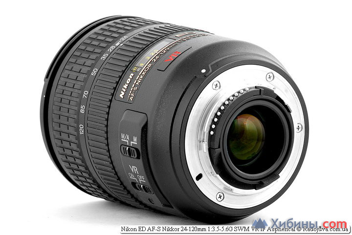 Nikkor AF-S 24-120mm SWM f/3.5-5.6G IF-ED VR