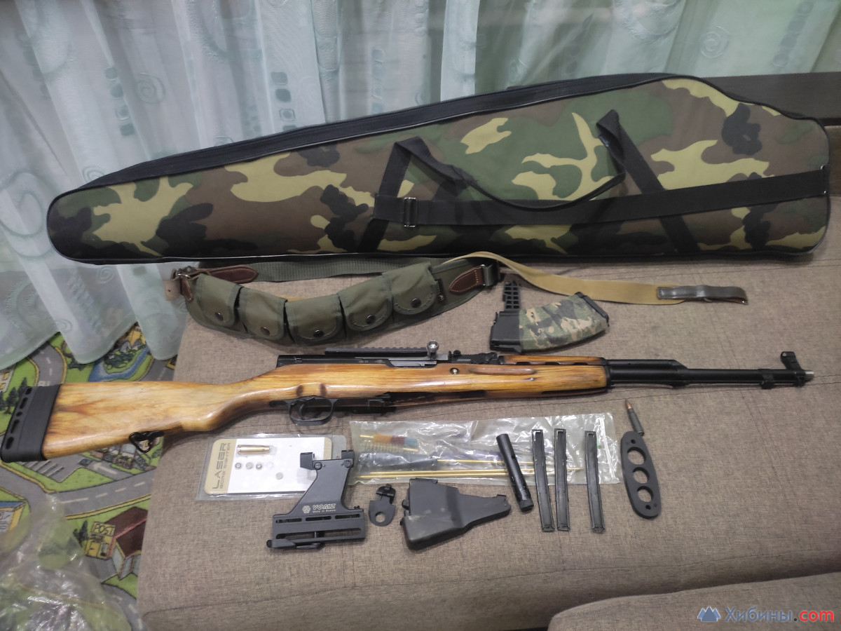 Скс 7.62 Х39 Купить В Чите
