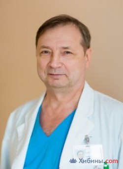 Сивцов Валерий Владимирович