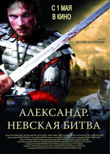Название фильма