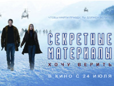 Название фильма