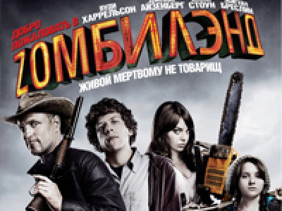Название фильма