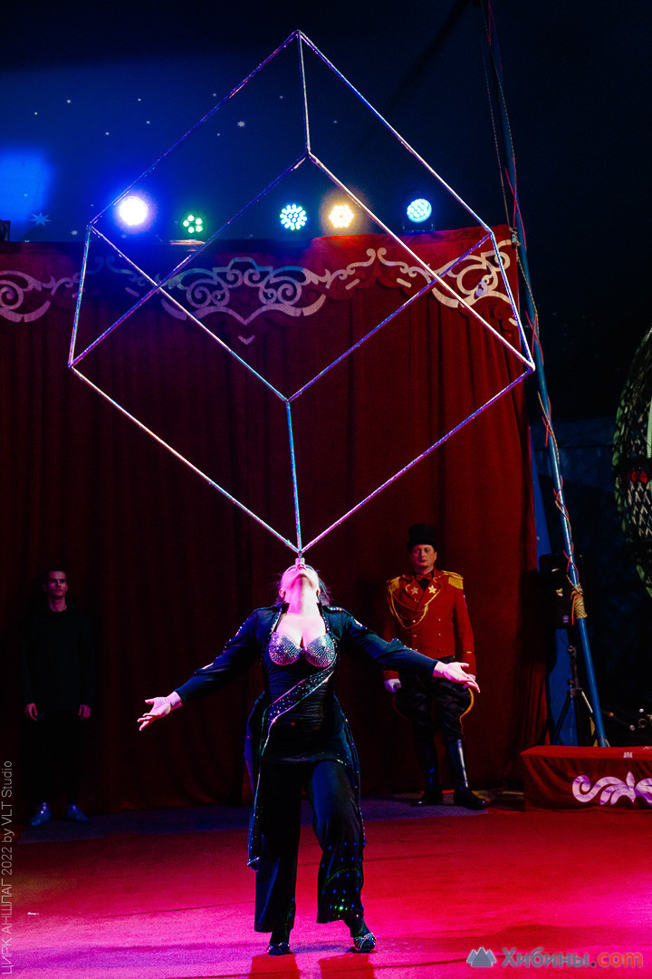 Фотография  для Цирк шапито братьев Мансуровых