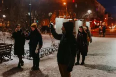 Событие