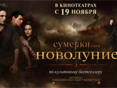 Название фильма