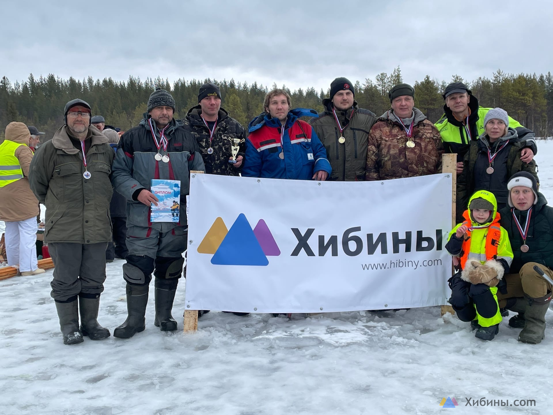 Фотография  для Соревнования по зимней рыбалке