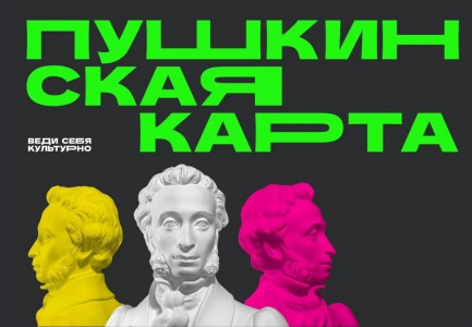 Фотография  для Капельский апрель