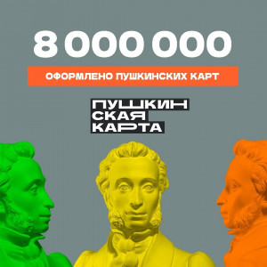 Фотография  для Не всё то золото, что блестит